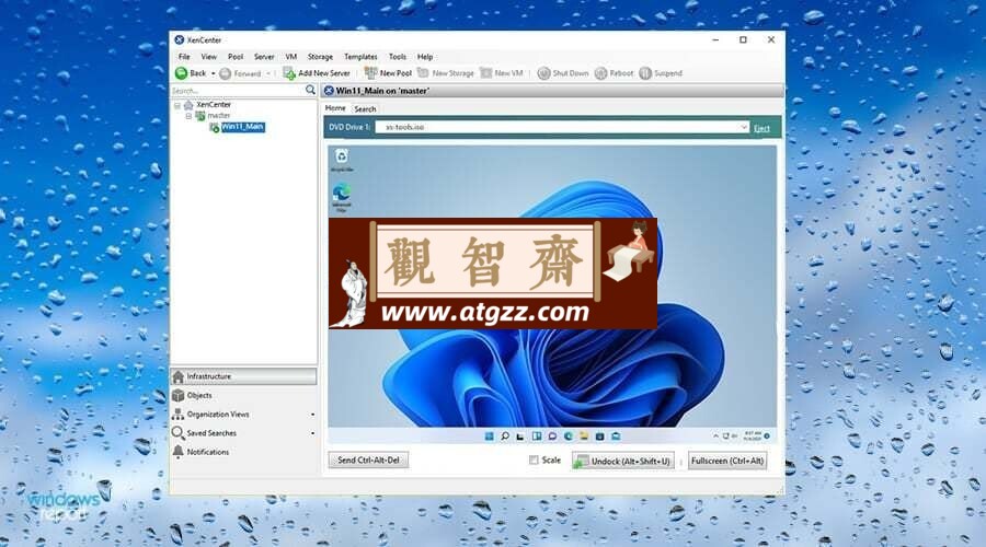 VMwarePro 虚拟机17.5.1+激活密钥-观智斋电商课程站