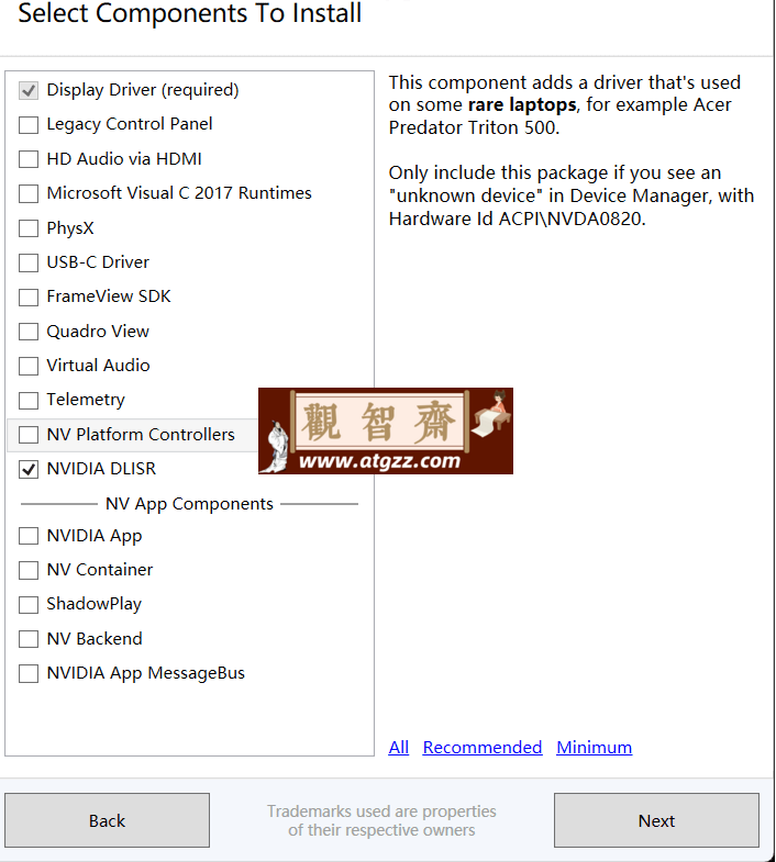 NVCleanstall 驱动安装v1.18-观智斋电商课程站