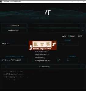 Ultimate Vocal Remover GUI 免费人声分离工具 分离伴奏背景音乐提取-观智斋电商课程站