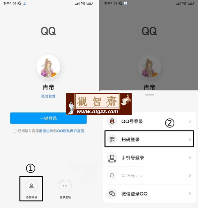腾讯视频 v8.10.15 去广告精简界面版 支持 HDR 臻彩视界 腾讯视频 v8.10.15 去广告精简界面版 支持 HDR 臻彩视界