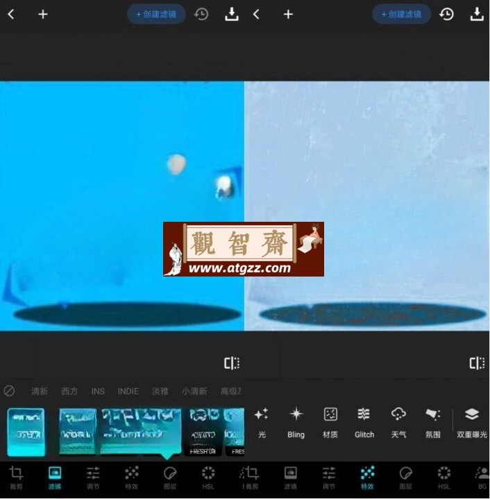 Lumii图片编辑v1.650.154专业版-观智斋电商课程站