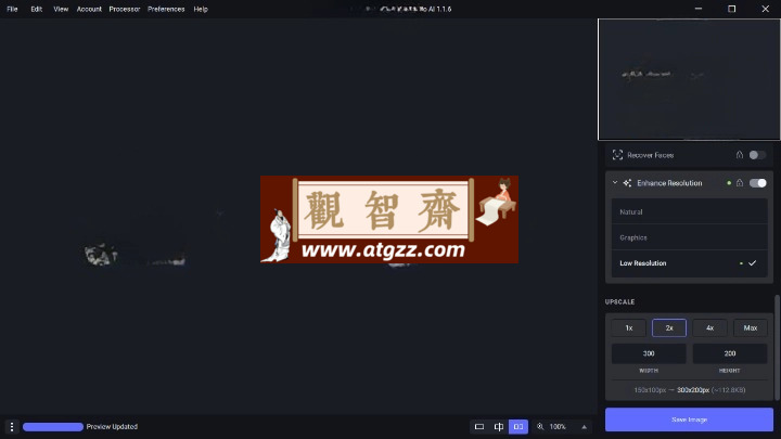 Topaz Photo AI v3.4.1便携版-观智斋电商课程站