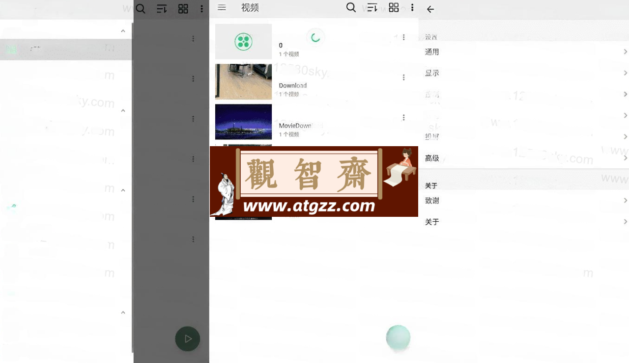 万能视频播放器OPlayer v5.00.40纯净版-观智斋电商课程站
