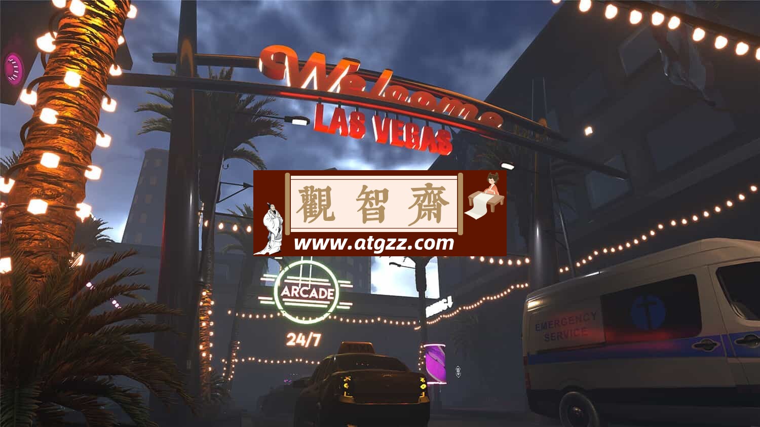 《地狱突破：维加斯》v1.0.0中文版-观智斋电商课程站
