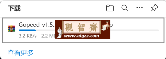 Gopeed v1.5.3 比 IDM、迅雷还好用的下载器，速度拉满你的带宽
