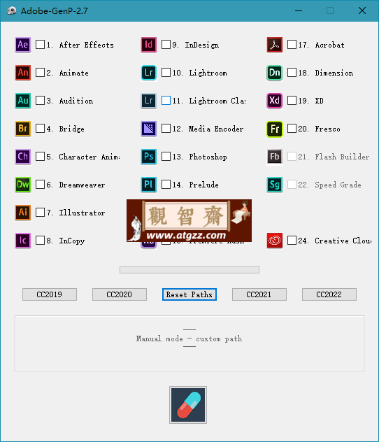 Adobe 通杀补丁 GenP/Zii-观智斋电商课程站