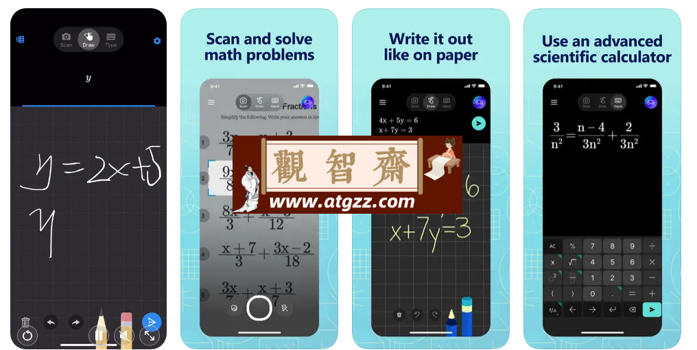 微软数学v1.1.4 一款免费的数学助手应用-观智斋电商课程站