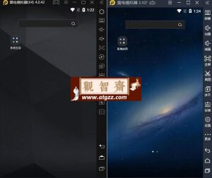 雷电模拟器v5.0.74.1/v3.X 去广告纯净版-观智斋电商课程站