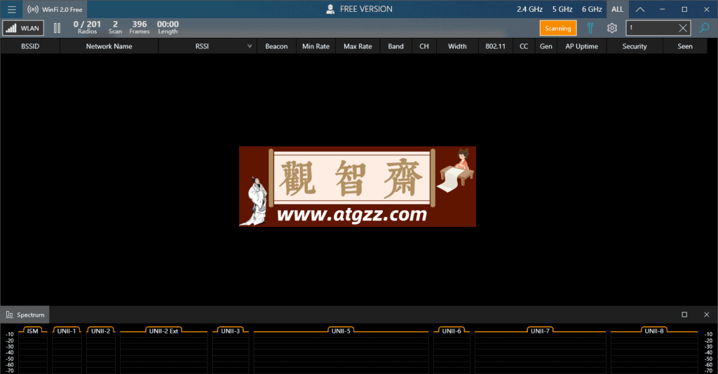 WinFi 无线分析工具v2.0-观智斋电商课程站