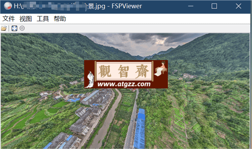 FSPViewer 3D全景图片查看器v2.1.0 绿色便携版-观智斋电商课程站