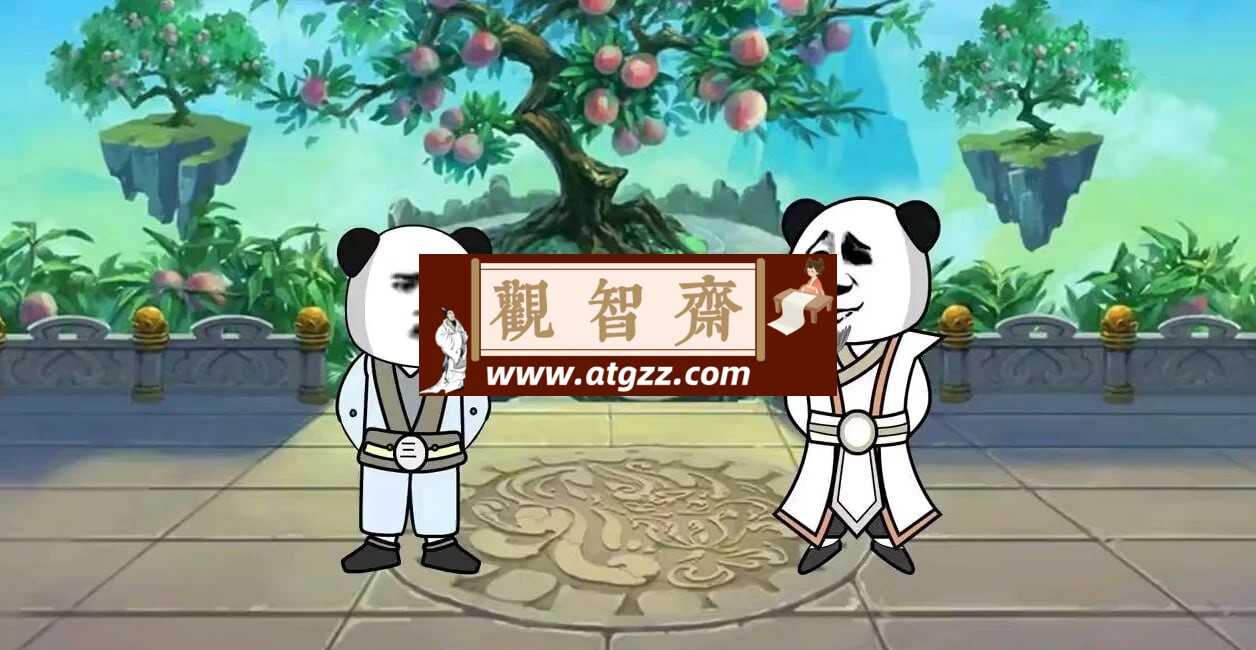 最新沙雕动画教程(含全套软件、素材、剧本)-观智斋电商课程站