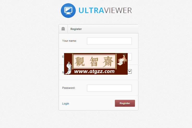 UltraViewer 远程控制v6.6.113-观智斋电商课程站