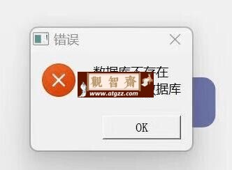留痕 MemoTrace v1.0.4 提取微信聊天记录导出保存工具