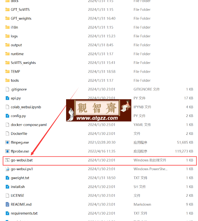 GPT-SoVITS beta1.30 一分钟复刻声音，支持中日英，国人自研低成本 AI 音色克隆软件