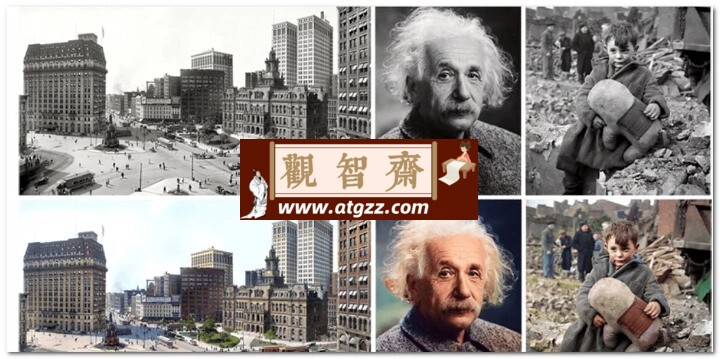 阿里开源AI图片上色DDcolor本地版-观智斋电商课程站
