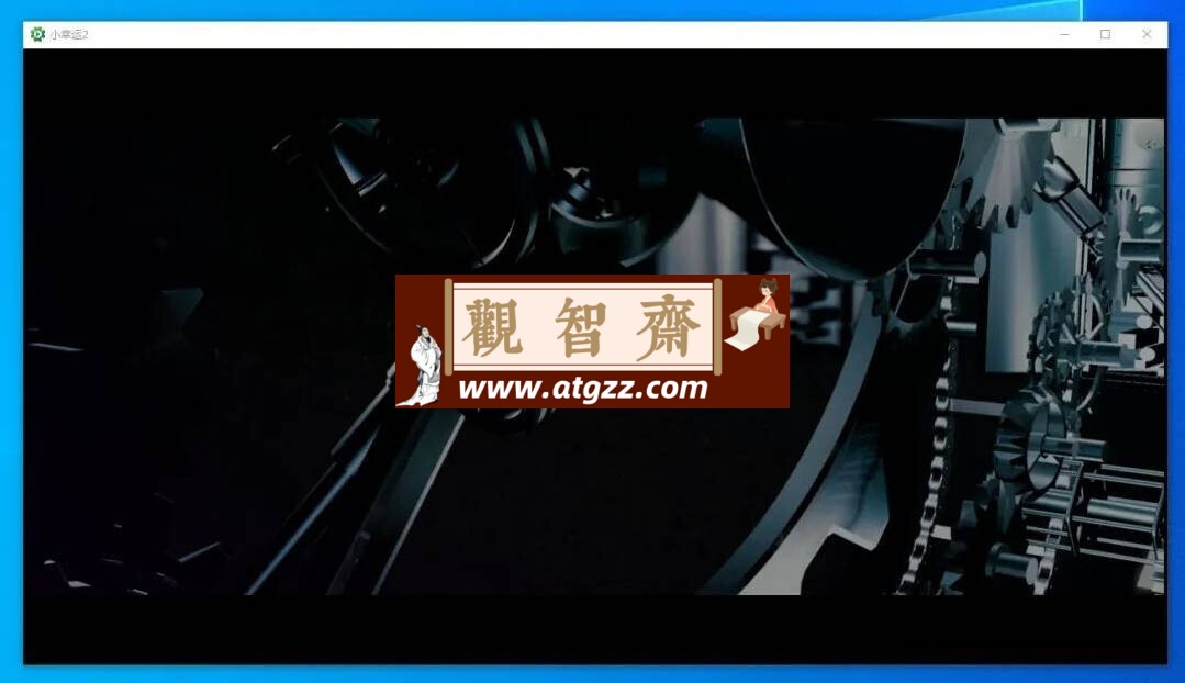 小幸运 2 v2.0.5 基于 Alist 开发的一款网盘播放器