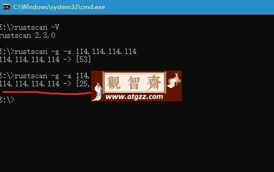 极速端口扫描工具 rustscan v2.3.0 极速端口扫描工具 rustscan v2.3.0
