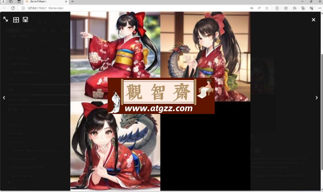 AI 绘画 Stable Diffusion 2024 最新版