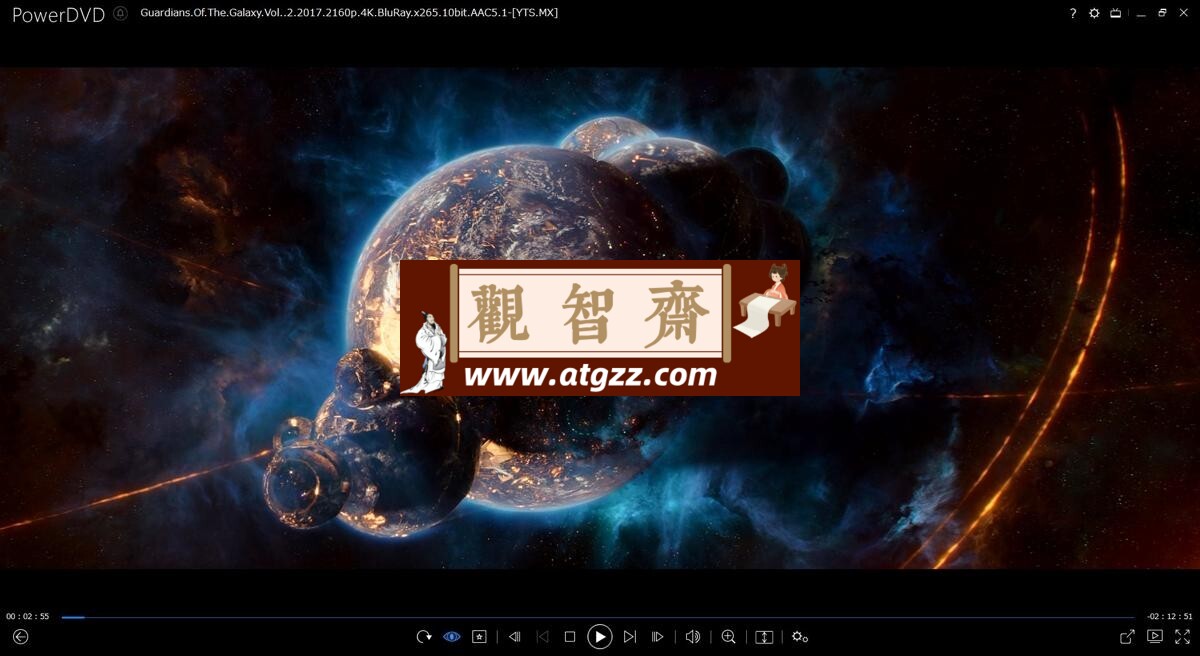 PowerDVD v23.0.1303.62绿化版-观智斋电商课程站