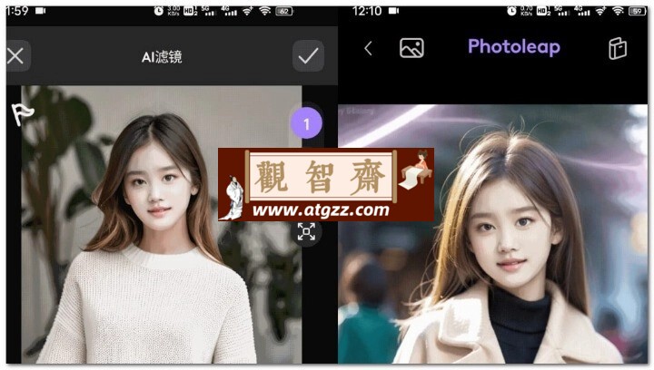 Photoleap V1.50.0 AI头像替换多功能图片编辑器-观智斋电商课程站