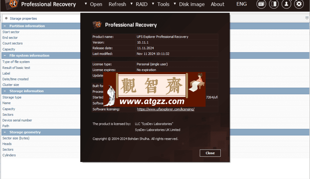 UFS Explorer Professional Recovery 数据恢复v10.11 绿色单文件-观智斋电商课程站