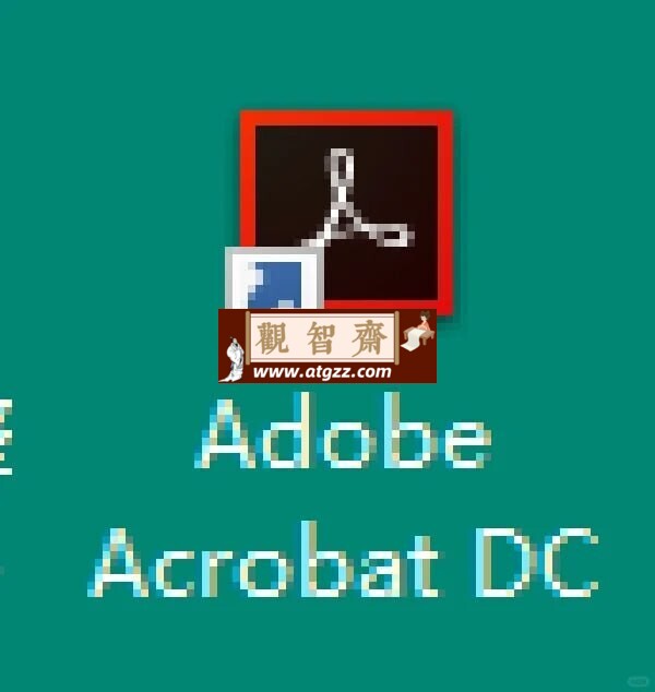 Adobe Acrobat Pro DC 2024中文解锁直装版-观智斋电商课程站