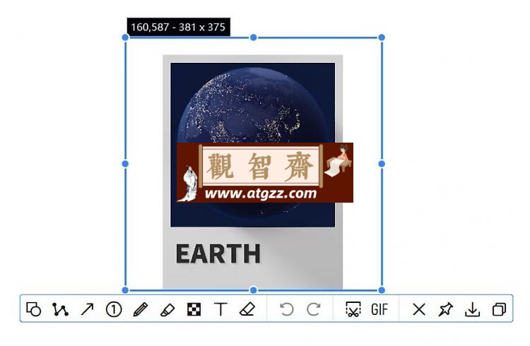 PixPin v1.7.6.0 全能截图软件-观智斋电商课程站