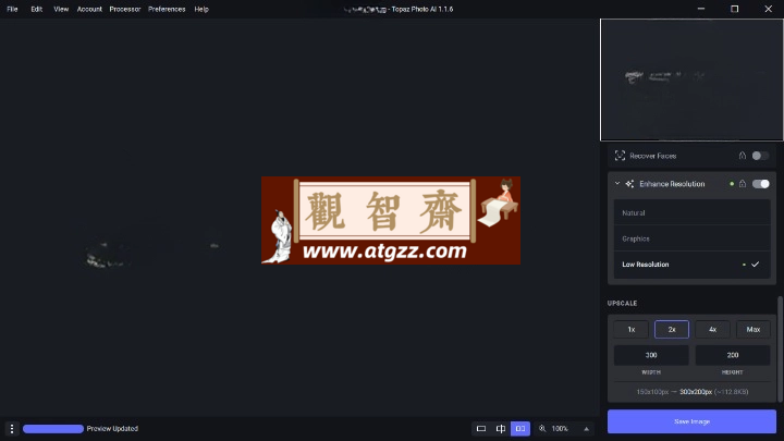 Topaz Photo AI v3.1.2便携版-观智斋电商课程站