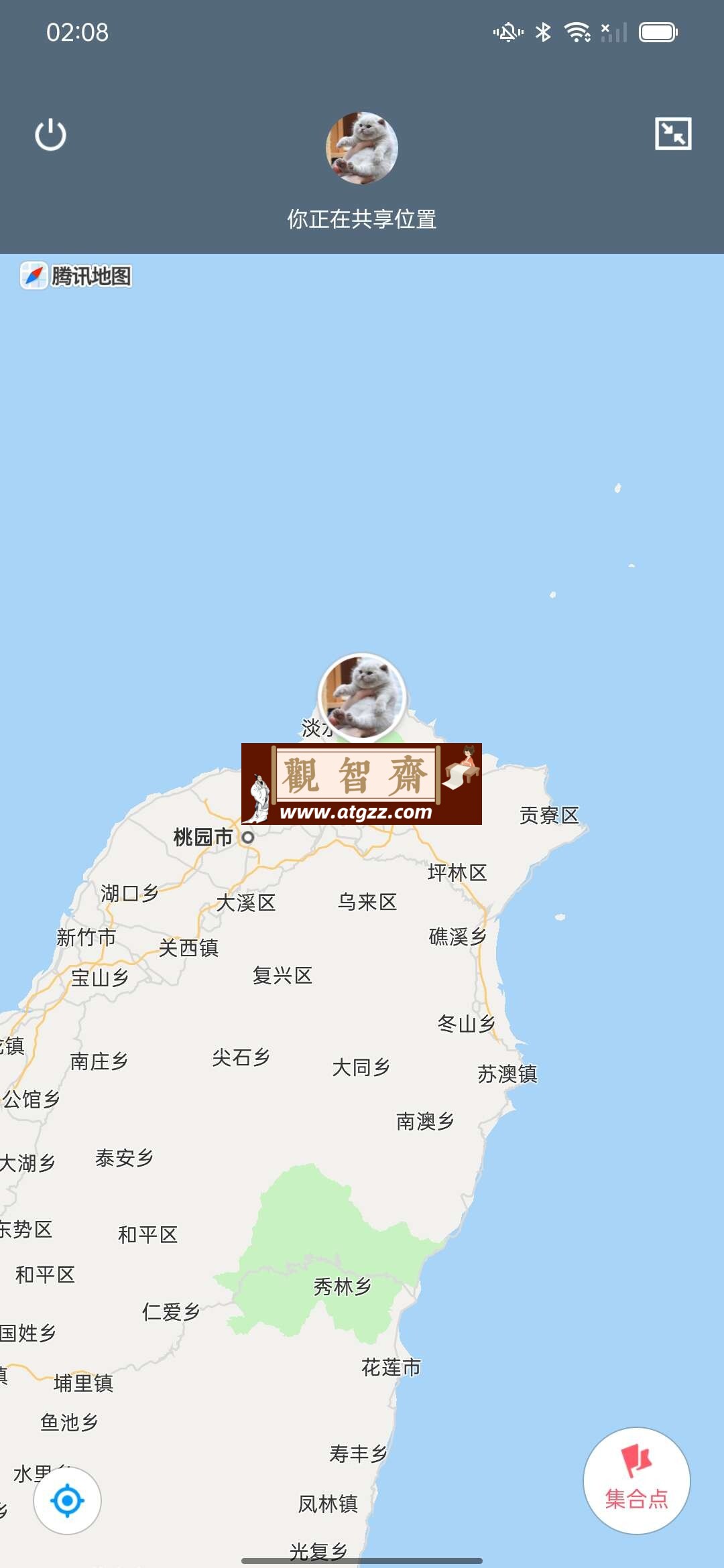 飞行pro v71.8 支持钉钉不同应用不同位置模拟-观智斋电商课程站