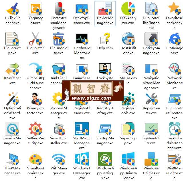 Windows 10 Manager v3.9.0.0-观智斋电商课程站