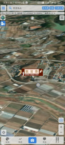 3D地球 BIGEMAP v2.5.2 去广告版-观智斋电商课程站