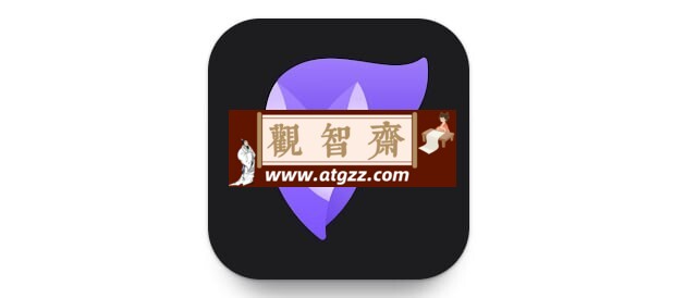 Photoleap光跃v1.57.0 照片AI编辑器-观智斋电商课程站