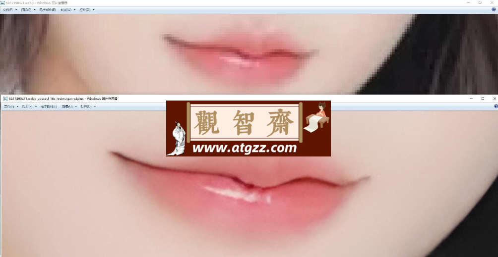 边界 AI v1.0.0 图像超高清修复桌面版