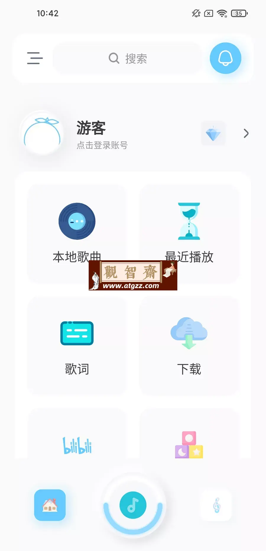 拟声v0.25.1 一款不错的音乐的APP-观智斋电商课程站