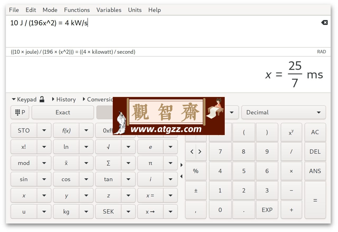 qalculate v5.1.1 一款免费无广告的科学计算器-观智斋电商课程站