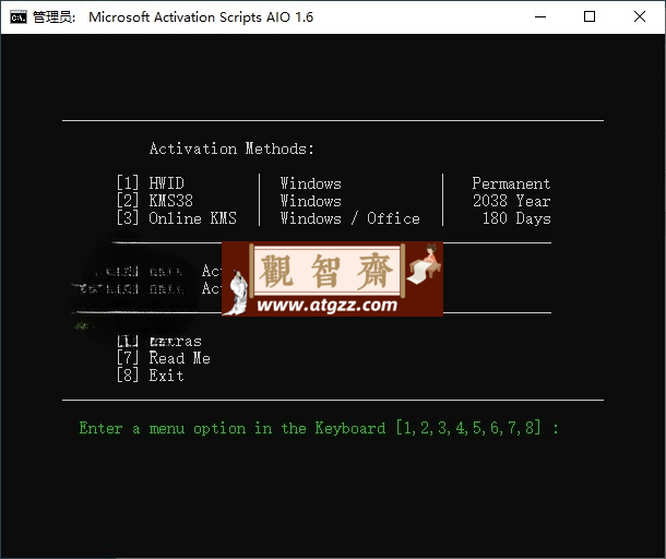 Microsoft Activation Scripts v2.7 Microsoft激活脚本-观智斋电商课程站