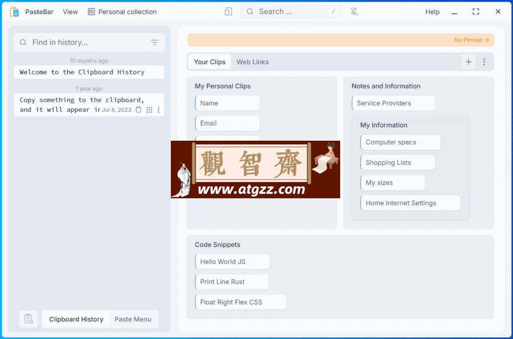 PasteBar 剪贴板管理器v0.6.2 绿色便携版-观智斋电商课程站