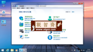 不忘初心 Windows7 系统旗舰精简版 不忘初心 Windows7 系统旗舰精简版