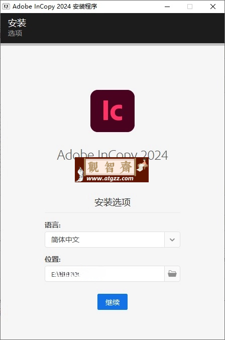 Adobe InCopy 2024 v19.3.0.58特别版-观智斋电商课程站