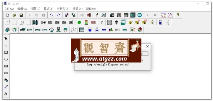 PC SIMU v3 汉化版 电气绘图仿真软件-观智斋电商课程站
