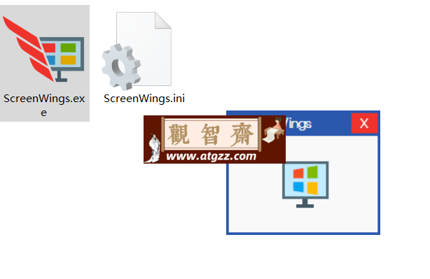 ScreenWings 反截屏录屏工具v2.14 绿色便携版-观智斋电商课程站