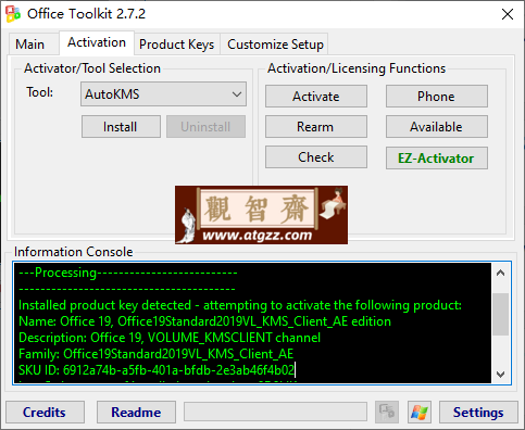 Microsoft Toolkit激活工具v2.7.4-观智斋电商课程站
