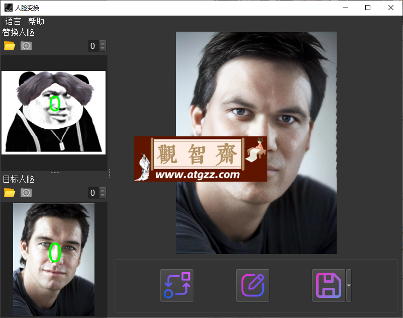 AI FaceSwap v2.2.0 AI 换脸 人脸变换 AI FaceSwap v2.2.0 AI 换脸 人脸变换