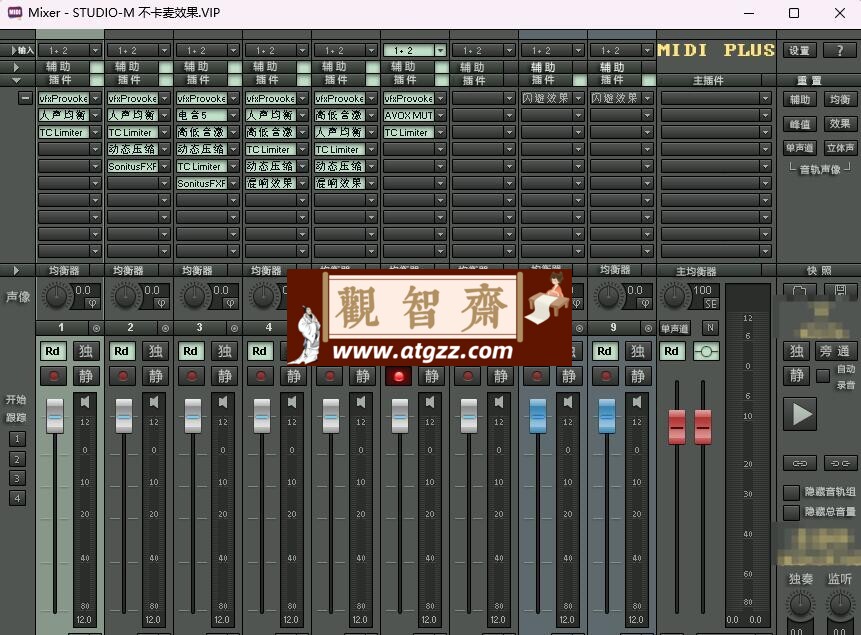 SAM机架（MIDIPLUS售后版）内置多个效果文件+插件-观智斋电商课程站