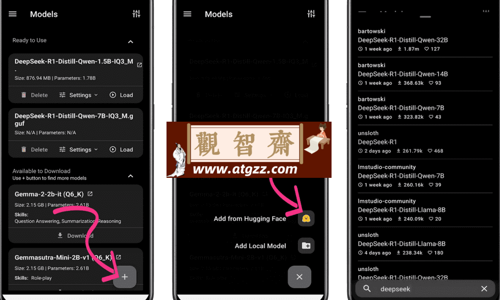 PocketPal AI助手v1.6.7-观智斋电商课程站