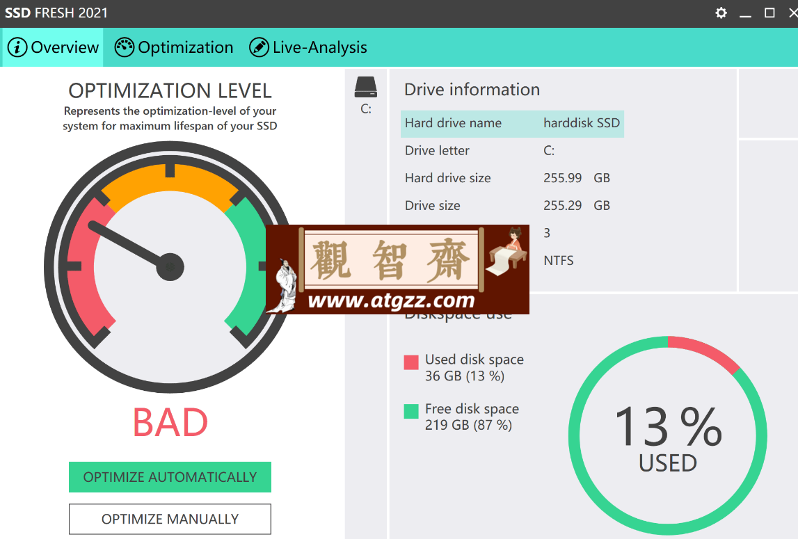 SSD Fresh v10.02.28 ssd磁盘优化 实测开机快3s-观智斋电商课程站