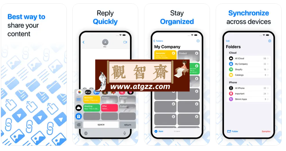 Pasteboard Copy Paste Keyboard v1.1 一款自定义键盘应用，可帮助用户快速粘贴文本和媒体文件-观智斋电商课程站