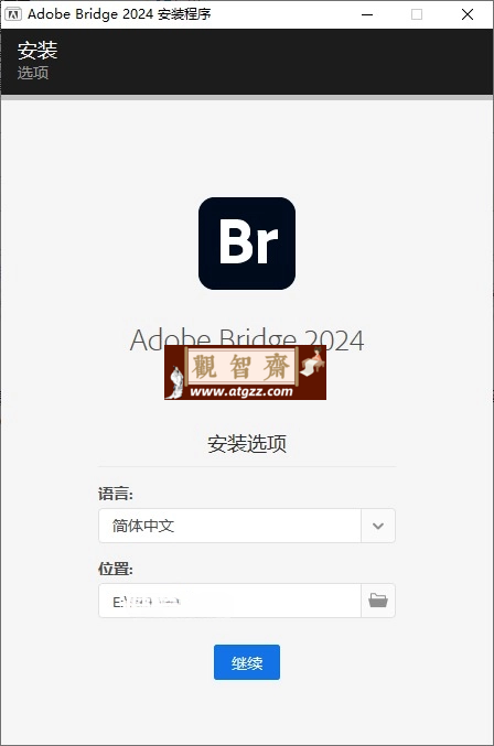 Adobe Bridge 2024 v14.1.1.274 专业图像管理软件-观智斋电商课程站