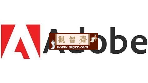 Adobe 2023 全家桶 绿色版-观智斋电商课程站
