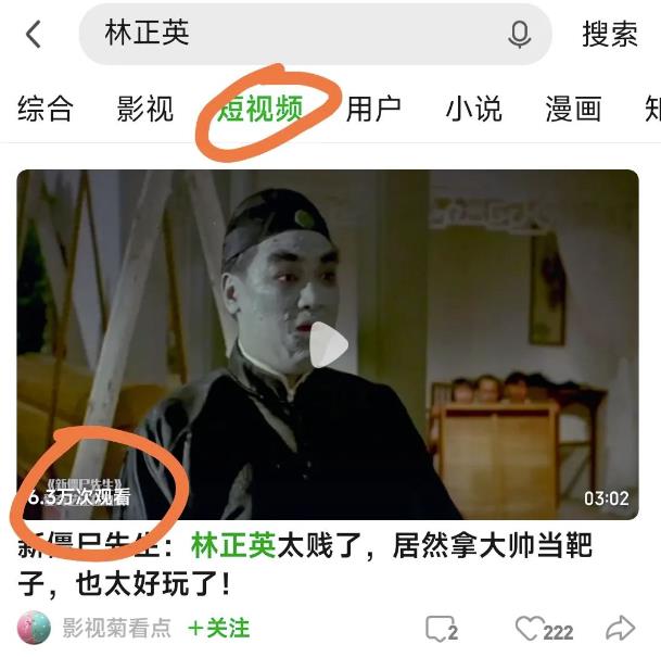 爱奇艺搬砖项目,月入3-5000+没问题,新手小白无脑怼就完了。